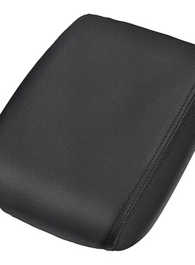 Car Leather Center Console Seat Box Pad Armrest Cover Protec