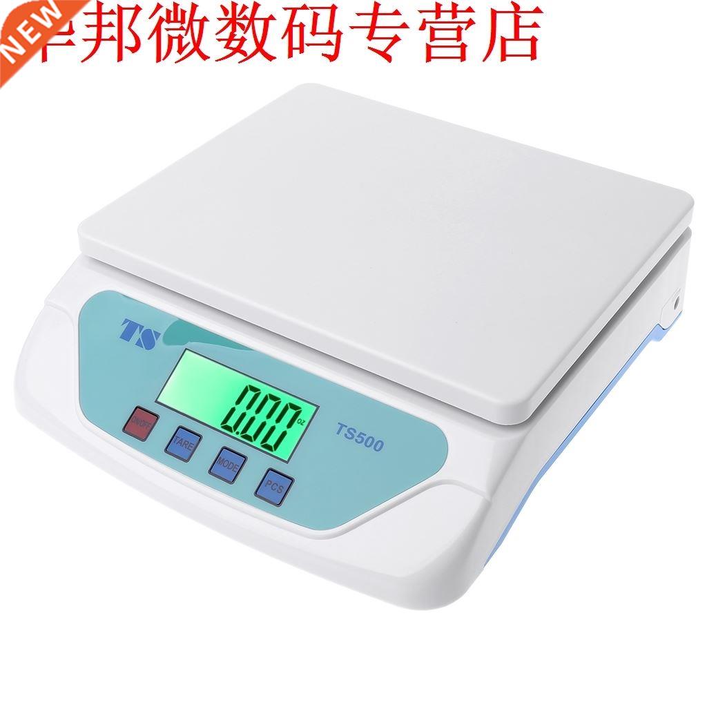 0kg Electronic Scales Weighing Kitchen Scale LCD Gram Balan