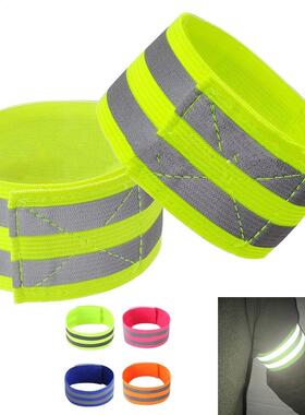 2pcs Reflective Bands Arm Belt LED Reflective Light Arm Armb