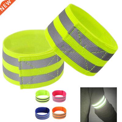 2pcs Reflective Bands Arm Belt LED Reflective Light Arm Armb