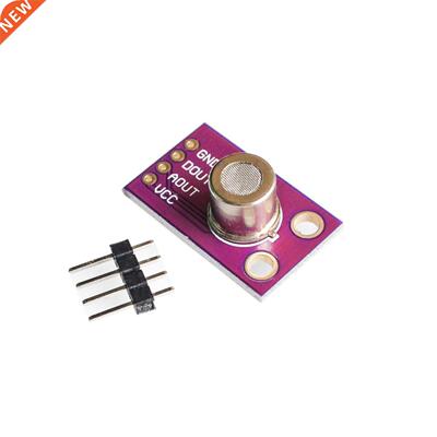 CJMCU-1100 MS1100 MS-1100 VOC Gas Sensor Module Formaldehyde