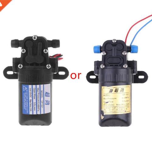 1pc DC 12V 2.0A 3.5L/Min 0.48MPa Diaphragm High Pressure Sel