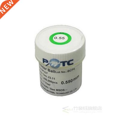 PMTC 250K BGA Solder Ball 0.2 0.25 0.3 0.35 0.4 0.45 0.5 0.5