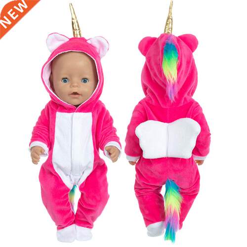 baby dolls clothes 4cm born Baby doll fur unicorn outfit se