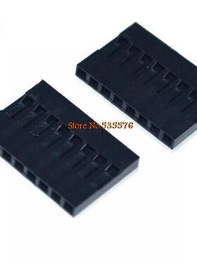 100x 2.54mm x8P Plastic For Dupont Jumper Housing Female Pin