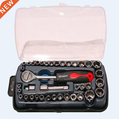 40pcs Automobile Motorcycle Repair Tool Box Torx Socket Bit