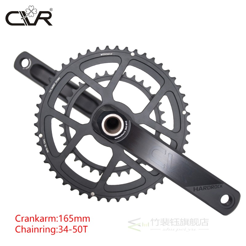 HARDROCK 2 x 10 /11/12 Speed Road Chainset Chain Wheel crank 商业/办公家具 商业美陈 原图主图