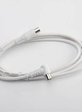 1.5m/59.06nch Flexble TV / M-TV / STB Vdeo Cable Dgtal