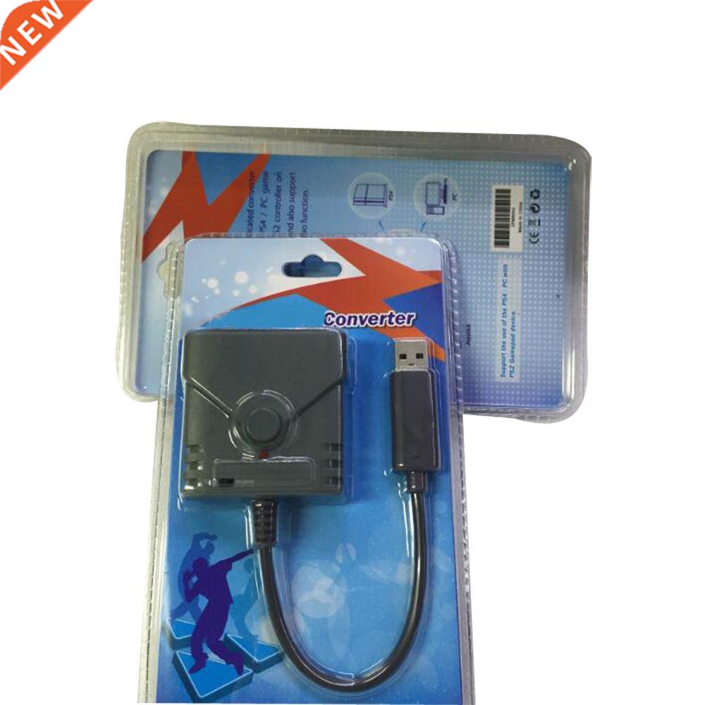 High quality USB Controller Gamepad Converter Adapter Connne