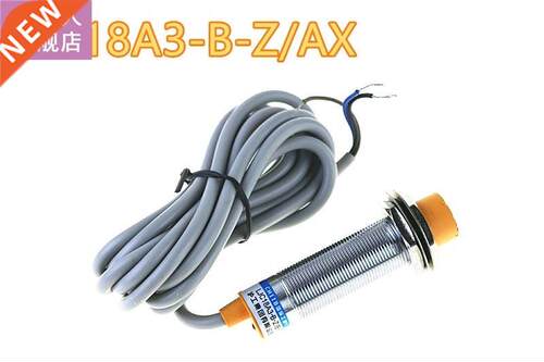 LJC18A3-B-Z/AX 10mm Capacitance Proximity Sensor Switch NPN
