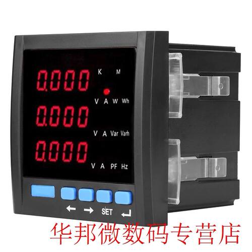 Digital LED Three-phase Ammeter Voltmeter Multifunctional Pr