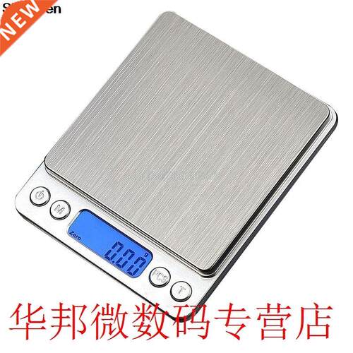 New 3000g x 0.1g Digital Gram Scale Pocket Electronic Jewelr