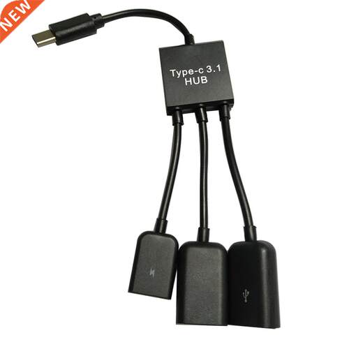 Type C Cable , 20cm 3 in 1 USB C Type C OTG Host to Micro US