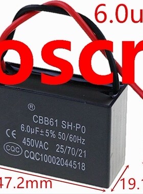 1pcs CBB61 6uF 450VAC starting capacitance AC Fan Capacitor