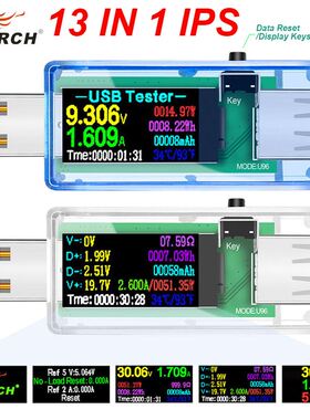 12/13 in 1 usb tester dc power meter digital voltmeter volti