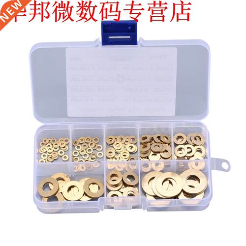 180PCS/lot Solid Copper Washer Flat Ring Gasket Sump Plug Oi