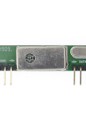 DC3V-5.5V RXB6 433Mhz RF Superheterodyne Wireless Receiver M