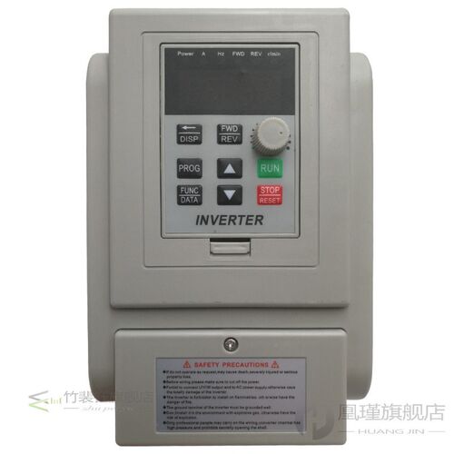 VFD AT2 0.45KW/0.75KW/1.5KW/2.2KW single phase 220V in and s