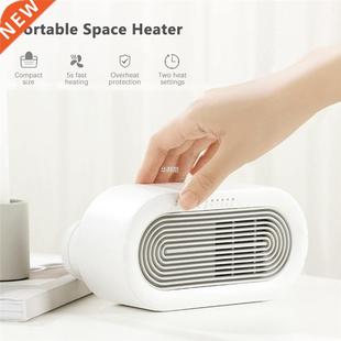 250W Electric Heater Fan Desktop Heating Fast Power Saving W