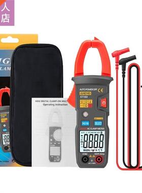 ST183 Digital Clamp Meter AC Current 6000 Counts Multimeter