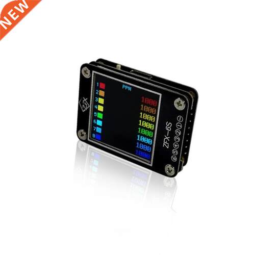 XLR Display Vtage Test Receiver USB Monitor Meter Digital