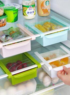 Frdge Organzer Drawer Box Rack Holder Refrgerator Ktchen