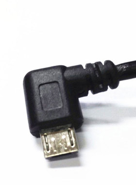 Micro USB 5 Pin female to Left angle 90 degree Micro 5P mal