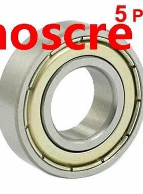 6002ZZ 15 x 32 x 9mm Shielded Metal Deep Groove Ball Bearing