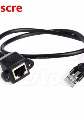 1 PC 0.6m Ethernet Internet Network LAN 45 Male to Female