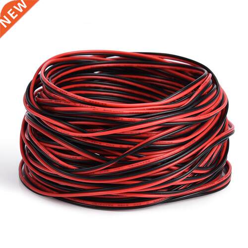 10 Meter Red + 10 Meter Black 22AWG Gauge Electrical Wire Ca