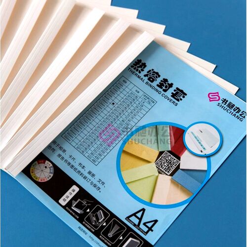 [ReadStar]10PCS/LOT SC-30 thermal binding covers A4 Glue bin