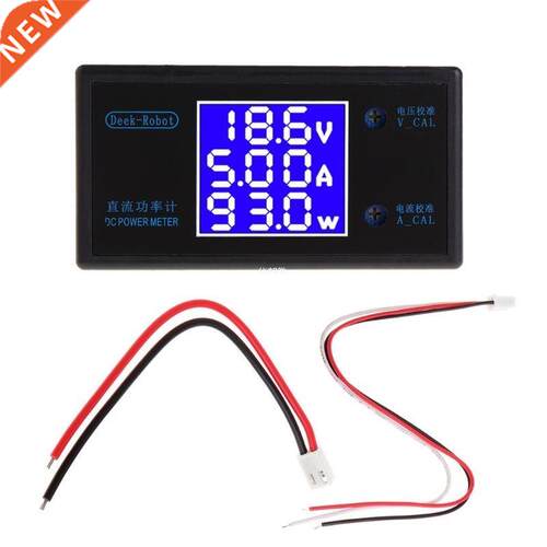 Digital DC 50V 5A 250W LCD Voltmeter Ammeter Voltage Current