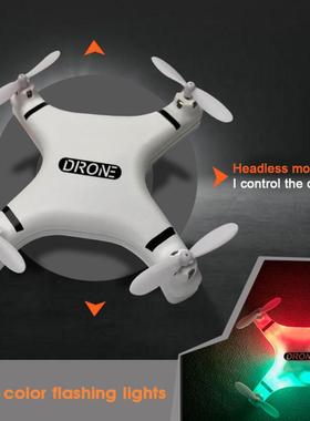 Mini Remote Control Aircraft 2.4G Ultra Mini Four axis Airc