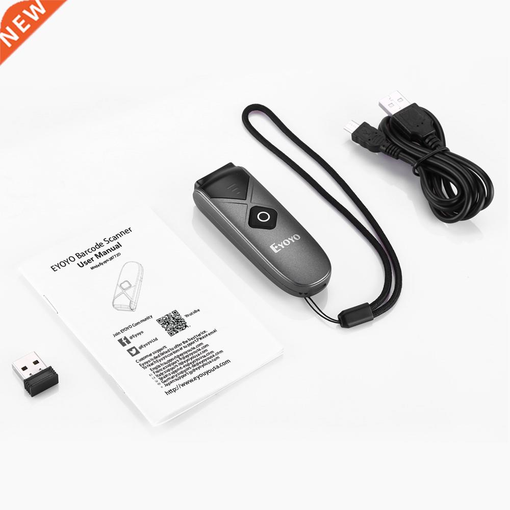Eyoyo EY-015 Mini Barcode Scanner SB Wired/Bluetooth/ 2.4G W