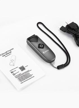 Eyoyo EY-015 Mini Barcode Scanner SB Wired/Bluetooth/ 2.4G W