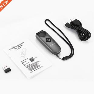 Eyoyo EY-015 Mini Barcode Scanner SB Wired/Bluetooth/ 2.4G W
