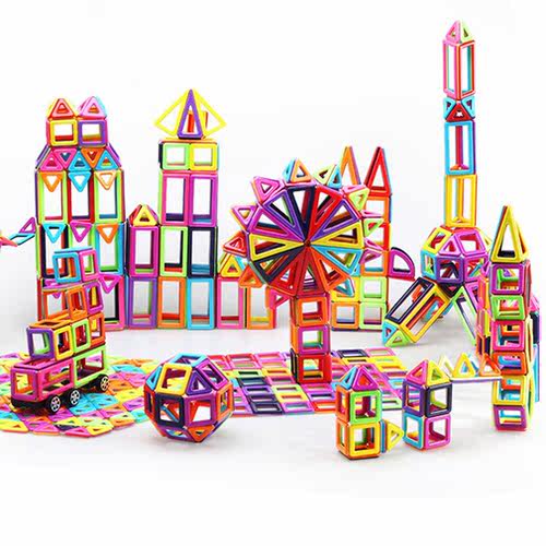 Magnetic Designer Construction Set Mode