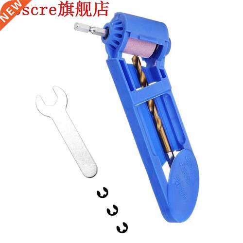 Portable Mini Electric Drill Grin ABS Material Iron Strai