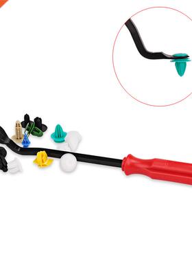 1Pcs Red Auto Car Door Trim Rivets Clips Pliers Steel Clamp