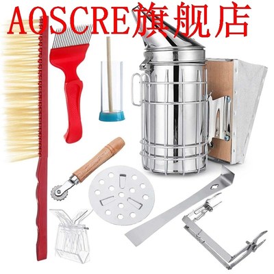 Stainless Steel Beekeeping Bee Hive Smoker Kit Heat Shield P