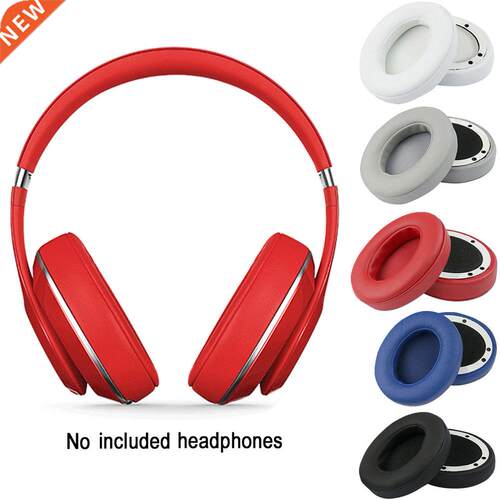 New Replacement Ear Pads PU Leather Ears Cup Cushion for Bea