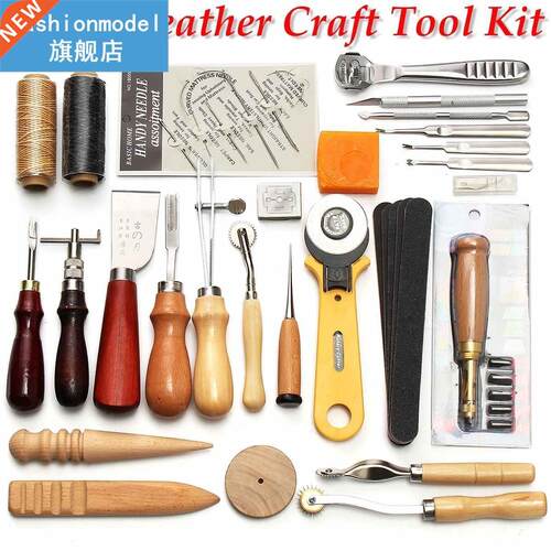 37 Pcs/Set Professional Leather Craft Tools Kit Hand Sewing