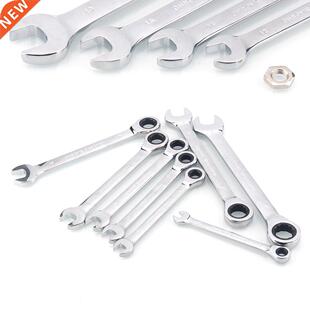 1 Piece 8-19mm Combination Ratchet Wrenches with Keys Gear R