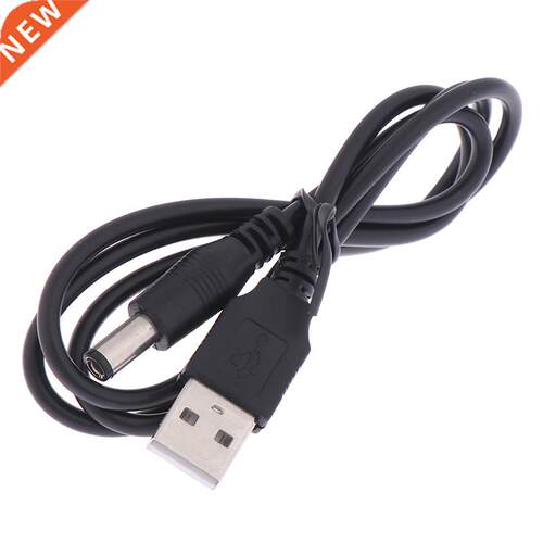 80cm 5V USB Charger power Cable to DC 5.5 mm plug jack USB
