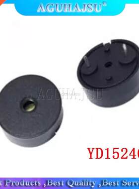 40pcs/lot Passive piezoelectric buzzer YD15240 type -24V bu