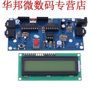 CW Decoder Morse Code Reader Telegraph Code Translator Decod