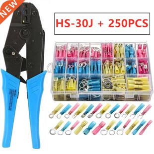 250pcs Heat Shrink Solder Wire Connectors Insulated Crimp Te
