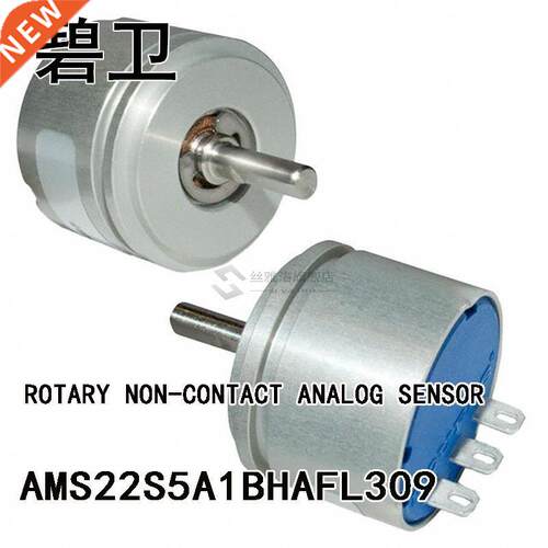 AMS22S5A1BHAFL309 ROTARY NON-CONTACT ANALOG SENSOR
