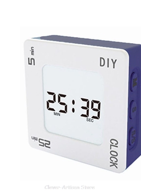 Time Management Pomodoro Timer Creative Square Alarm Clo