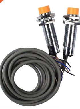 2Pcs NO+NC LJ18A3-8-Z/CY nductve Proxmty Sensor Swtch P